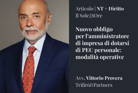 Nuovo obbligo per l’amministratore di impresa di dotarsi di PEC personale: modalità operative