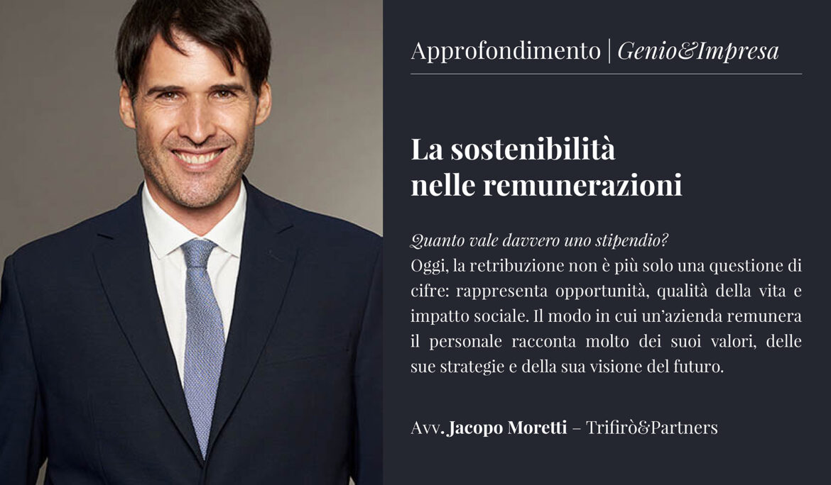 La sostenibilità nelle remunerazioni