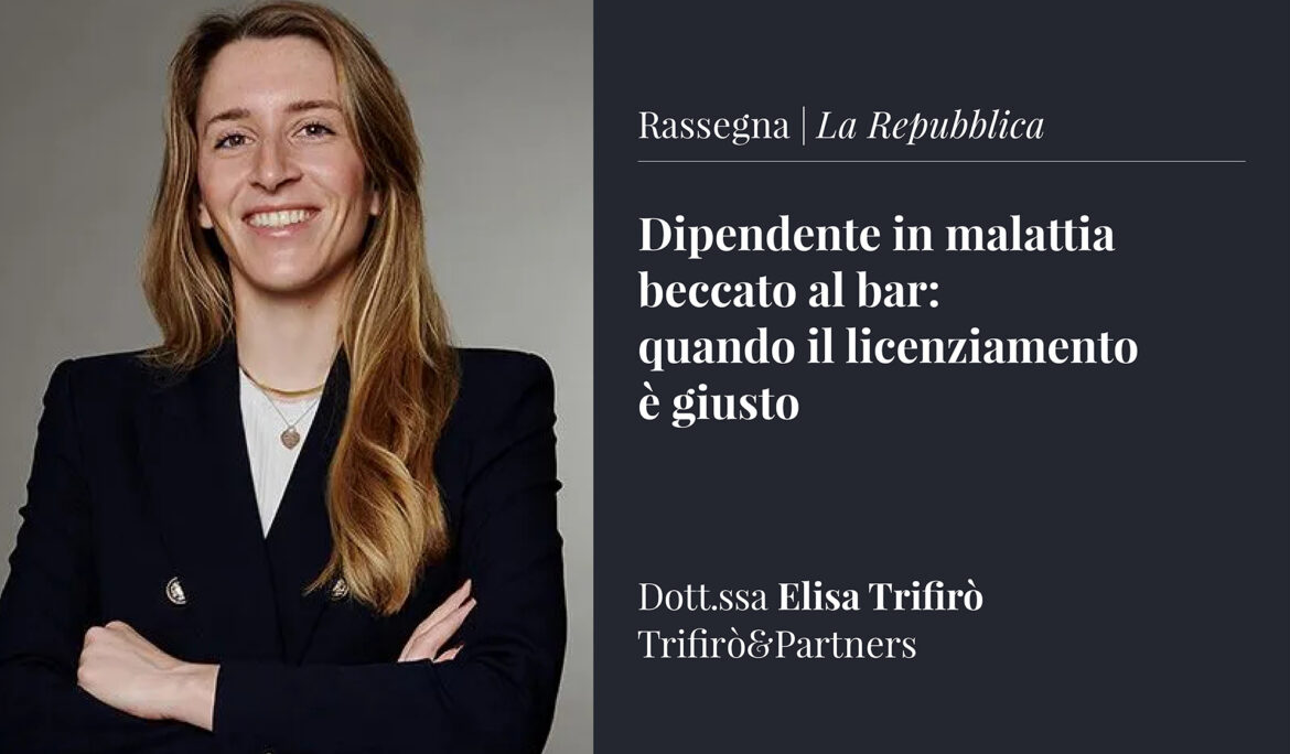 Dipendente in malattia beccato al bar: quando il licenziamento è giusto