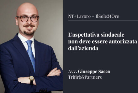 L’aspettativa sindacale non deve essere autorizzata dall’azienda