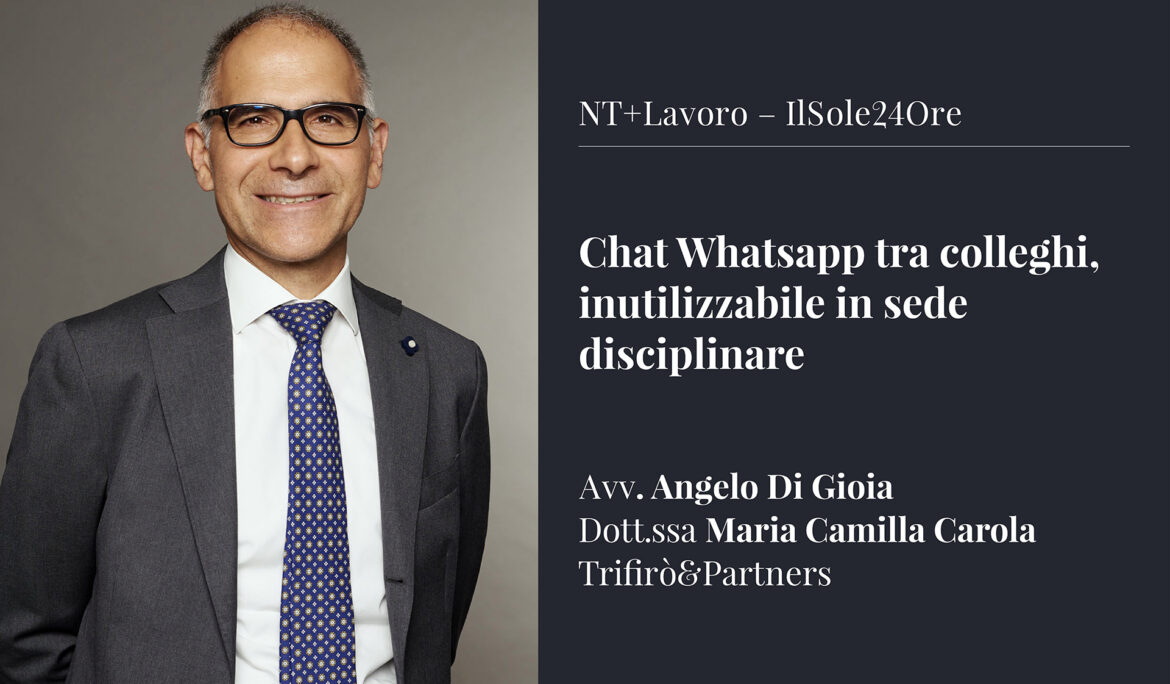 Chat Whatsapp tra colleghi, inutilizzabile in sede disciplinare