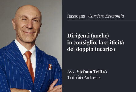La criticità del doppio incarico