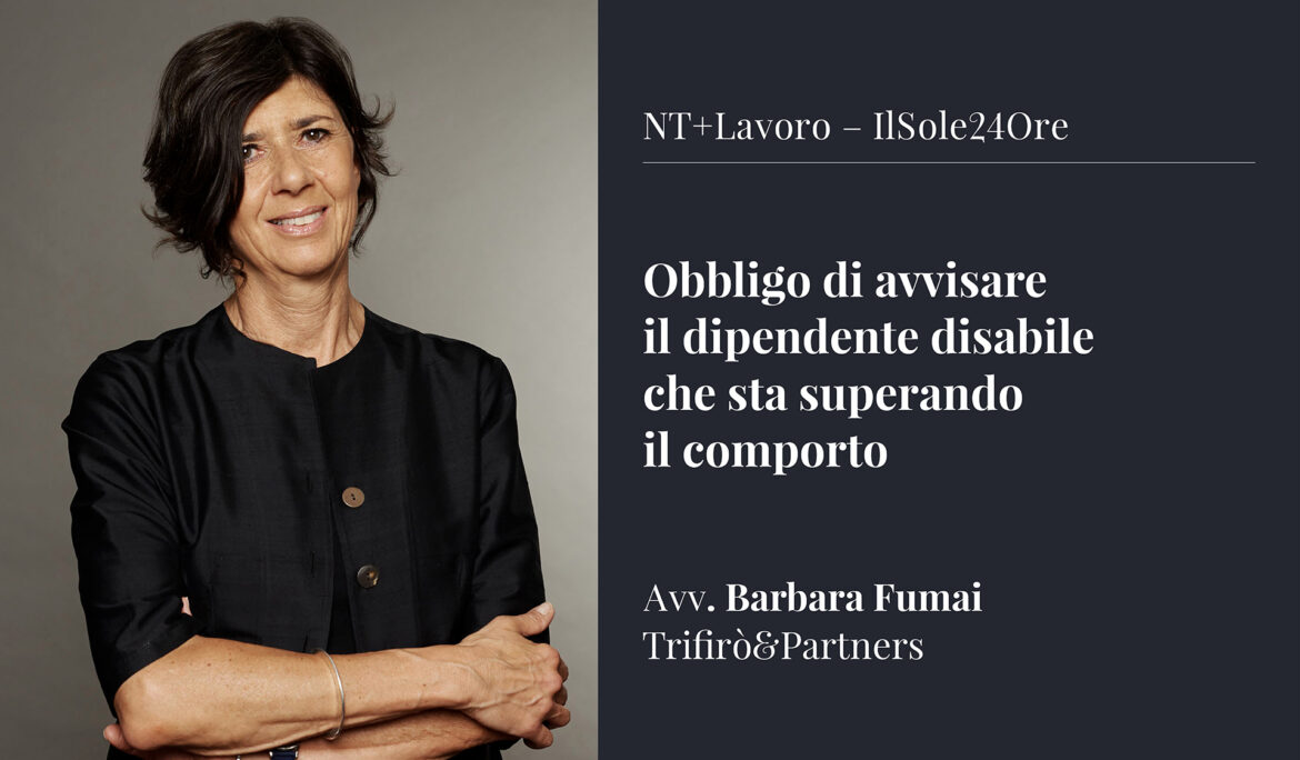 Obbligo di avvisare il dipendente disabile che sta superando il comporto